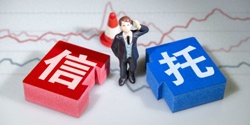 非標融資辦理(融資非標)? (http://www.771378.com/) 知識問答 第1張