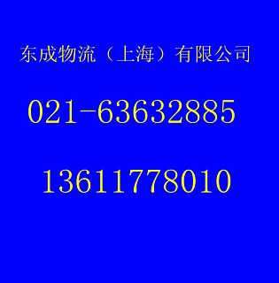 昆山花橋汽車抵押融資(昆山車輛抵押貸款公司)? (http://www.771378.com/) 知識問答 第1張
