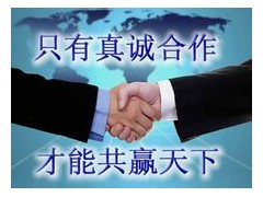 昆山花橋汽車抵押融資(昆山車輛抵押貸款公司)? (http://www.771378.com/) 知識問答 第2張
