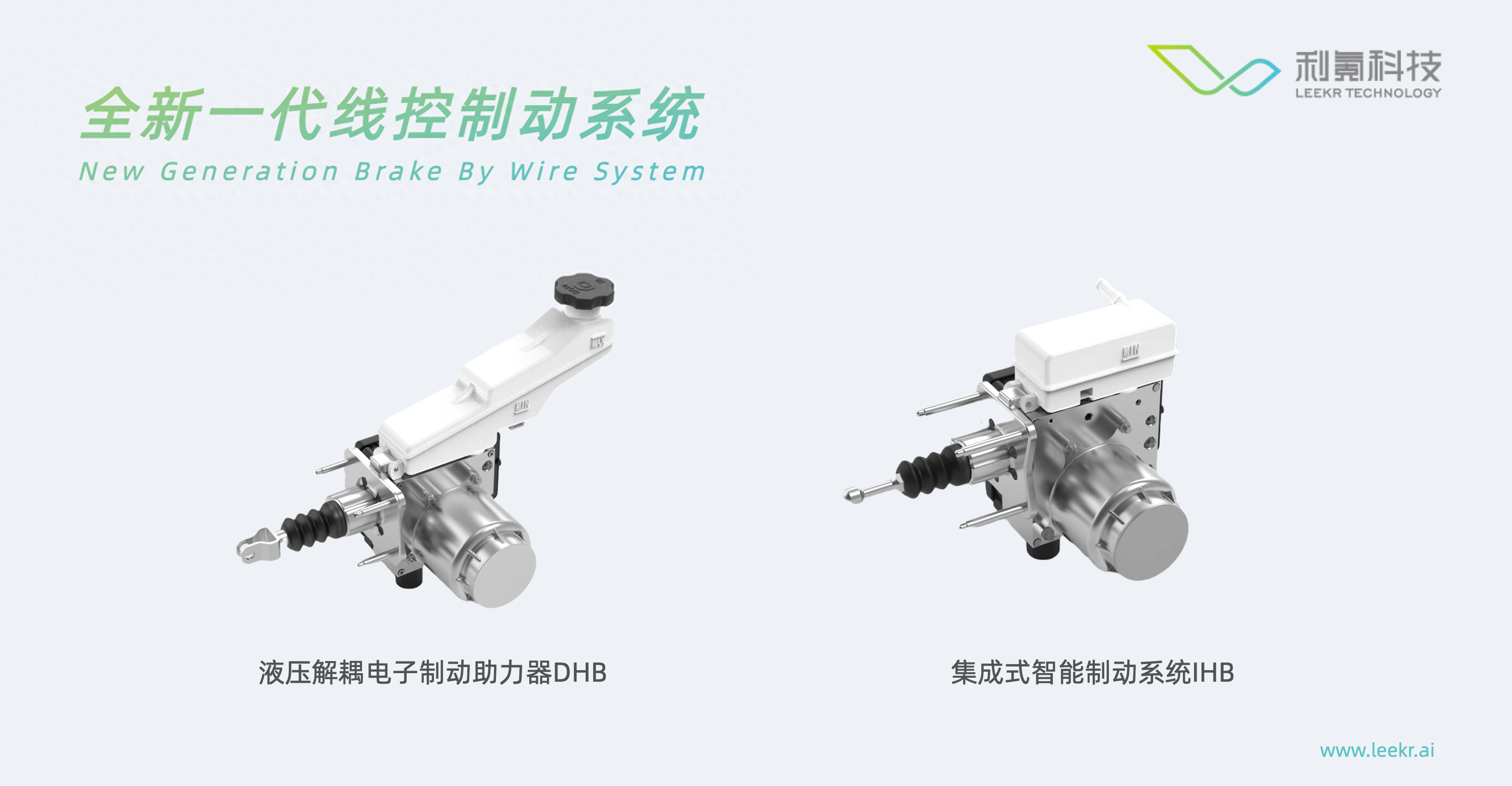 電動汽車融資(電動汽車融資)? (http://www.771378.com/) 知識問答 第2張