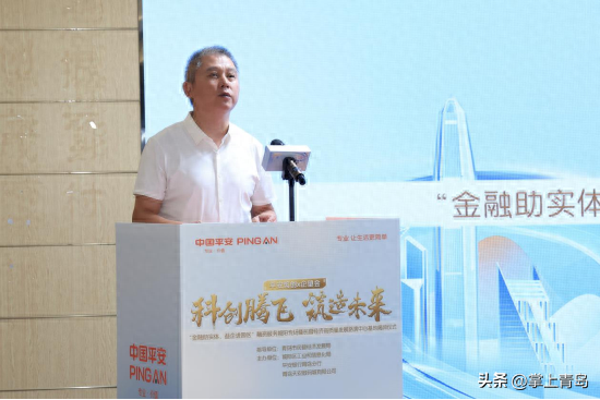 附近金融融資公司(融資公司哪個好)? (http://www.771378.com/) 知識問答 第1張
