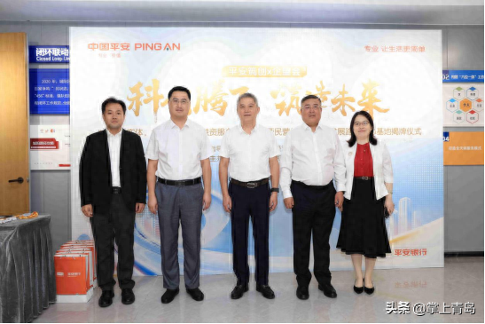 附近金融融資公司(融資公司哪個好)? (http://www.771378.com/) 知識問答 第8張