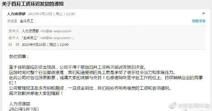 汽車融資app(融資汽車租賃)? (http://www.771378.com/) 知識問答 第2張