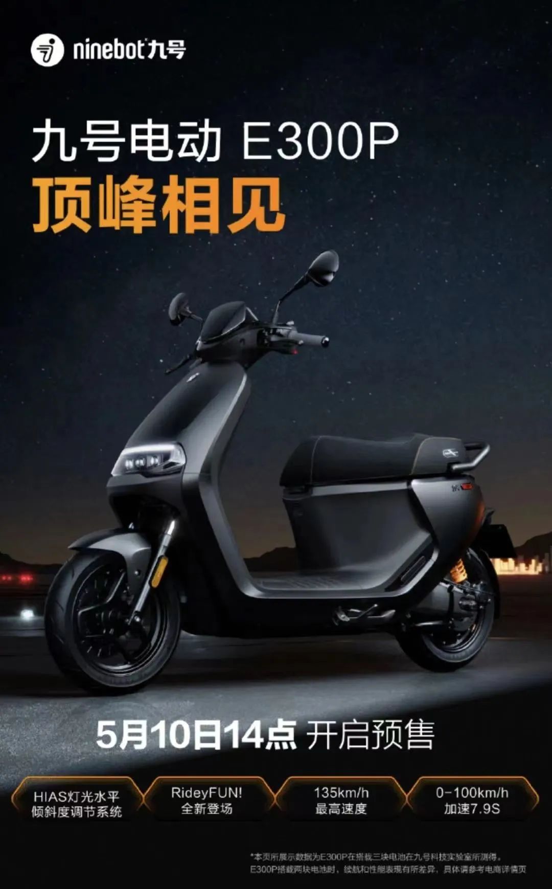 汽車融資app(融資汽車租賃)? (http://www.771378.com/) 知識問答 第3張