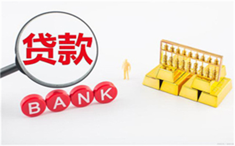 蘇州 車(chē)輛抵押融資(蘇州汽車(chē)抵押貸款押車(chē))? (http://www.771378.com/) 知識(shí)問(wèn)答 第1張
