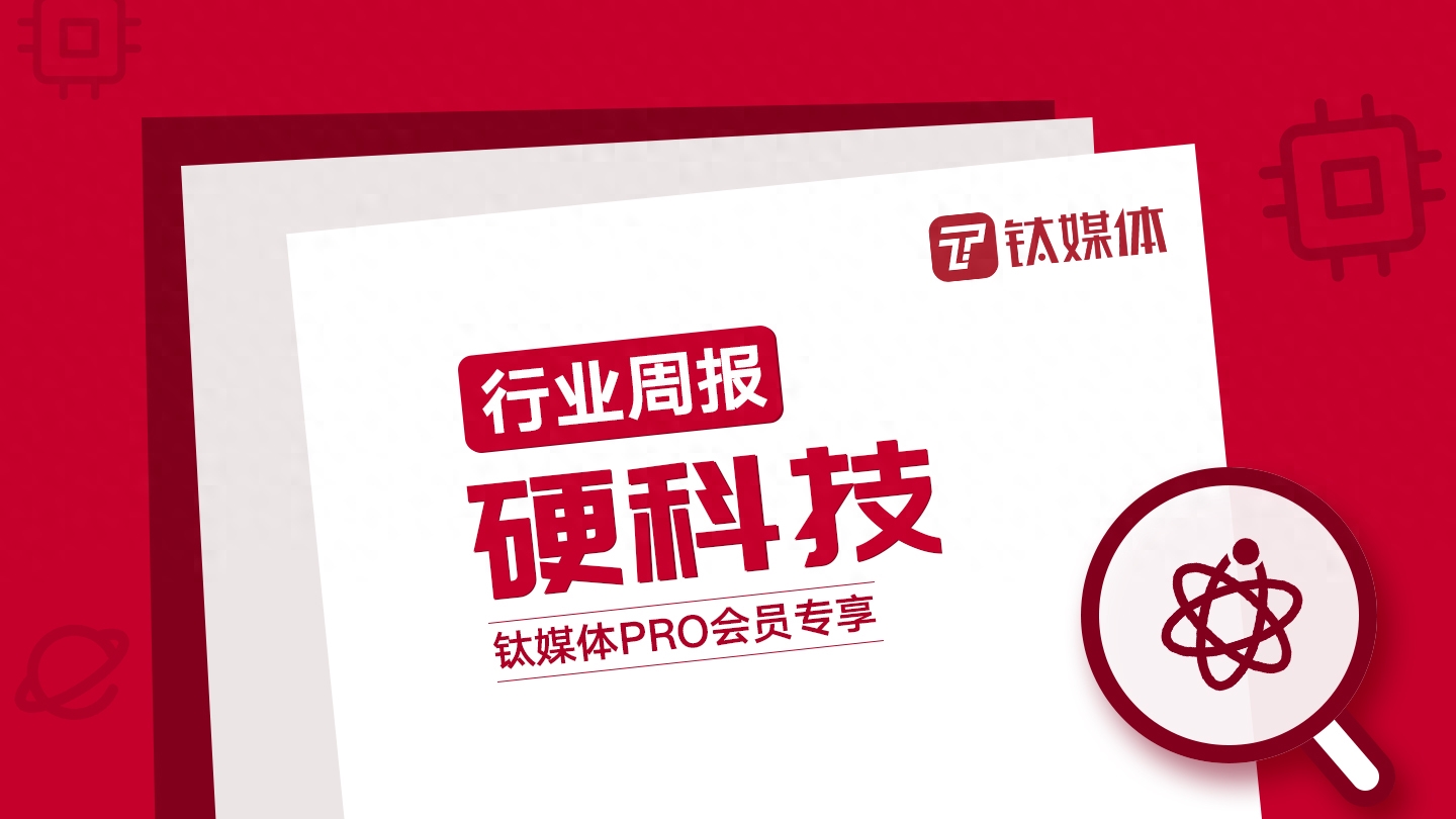 電動汽車融資(電動車融資)? (http://www.771378.com/) 知識問答 第1張