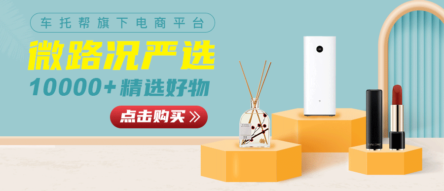 汽車融資app(融資汽車租賃盈利模式)? (http://www.771378.com/) 知識問答 第1張