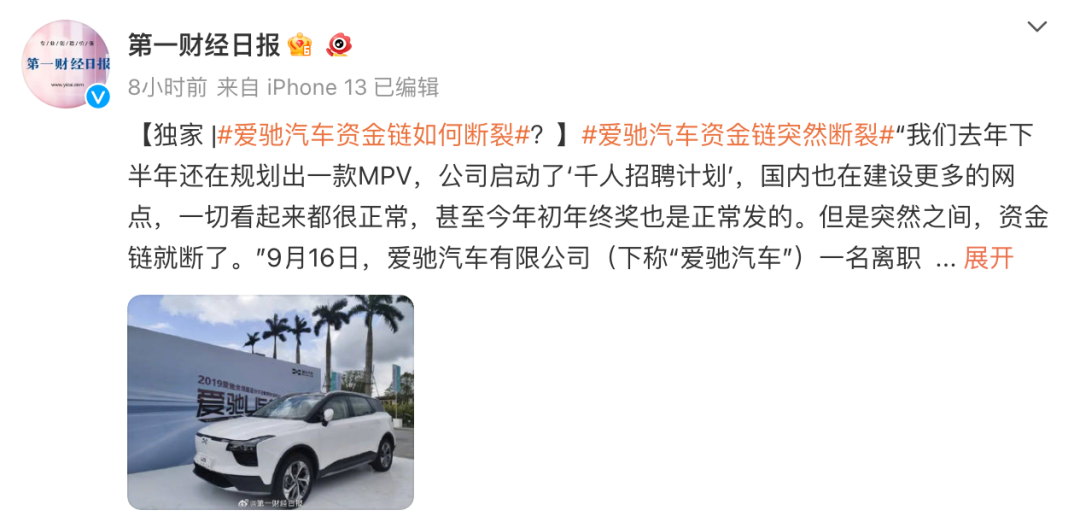 汽車融資app(融資汽車租賃盈利模式)? (http://www.771378.com/) 知識問答 第10張