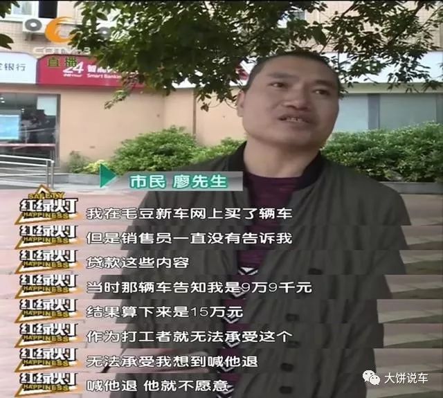 汽車可以融資嗎(融資汽車可以買賣嗎)? (http://www.771378.com/) 知識問答 第3張