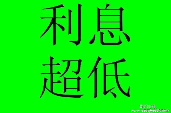 蘇州不押車抵押融資(蘇州不押車抵押融資)? (http://www.771378.com/) 知識問答 第1張