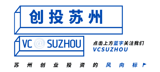 蘇州哪里有融資的(蘇州融資租賃公司列表)? (http://www.771378.com/) 知識問答 第1張