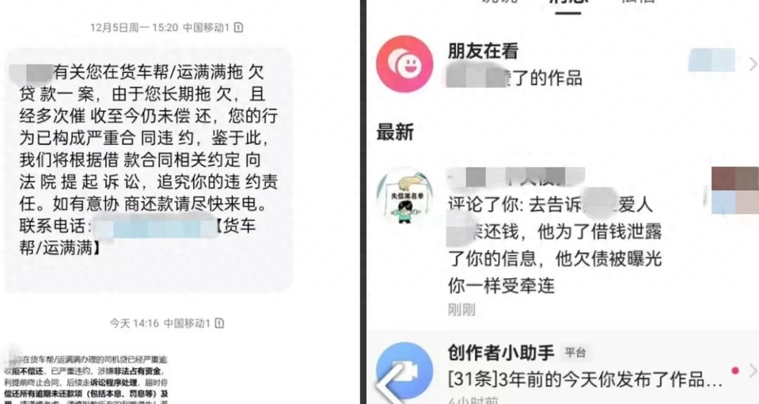 蘇州貨車融資(蘇州貨車銷售)? (http://www.771378.com/) 知識問答 第12張