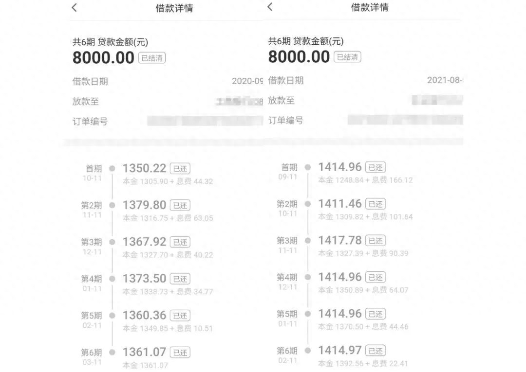 蘇州貨車融資(蘇州貨車銷售)? (http://www.771378.com/) 知識問答 第5張