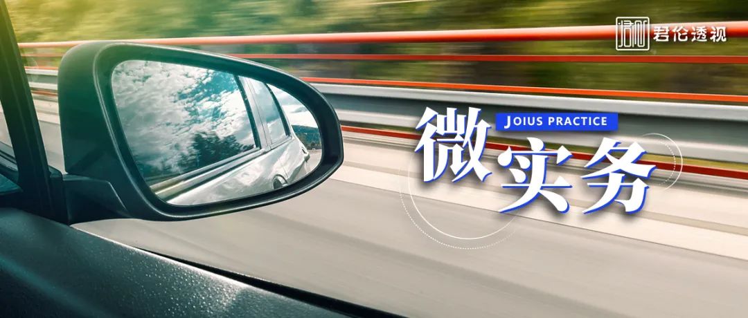 網上用車子做抵押融資(車輛抵押融資)? (http://www.771378.com/) 知識問答 第2張