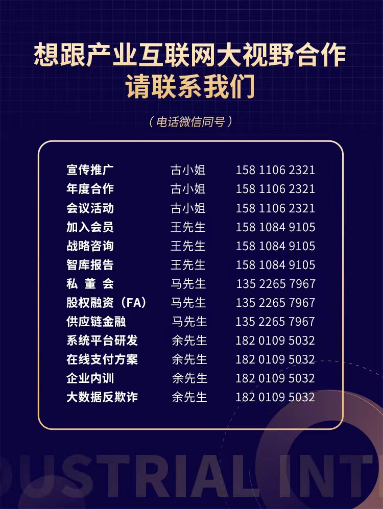 線上融資哪個(gè)平臺(tái)最快捷方便(快捷融資方便線平臺(tái)上征信嗎)? (http://www.771378.com/) 知識(shí)問(wèn)答 第4張