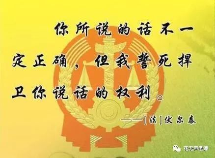 網上用車子做抵押融資(汽車抵押融資租賃是什么意思)? (http://www.771378.com/) 知識問答 第1張