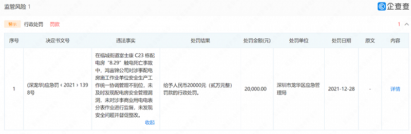 信陽汽車抵押不押車融資怎么辦理呢多少錢(息縣汽車抵押貸款)? (http://www.771378.com/) 知識問答 第1張