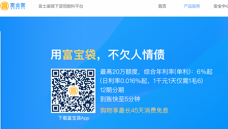 信陽汽車抵押不押車融資怎么辦理呢多少錢(息縣汽車抵押貸款)? (http://www.771378.com/) 知識問答 第2張