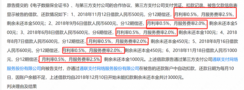 信陽汽車抵押不押車融資怎么辦理呢多少錢(息縣汽車抵押貸款)? (http://www.771378.com/) 知識問答 第4張