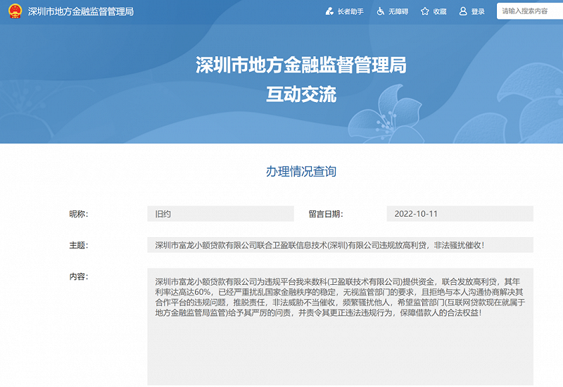 信陽汽車抵押不押車融資怎么辦理呢多少錢(息縣汽車抵押貸款)? (http://www.771378.com/) 知識問答 第5張