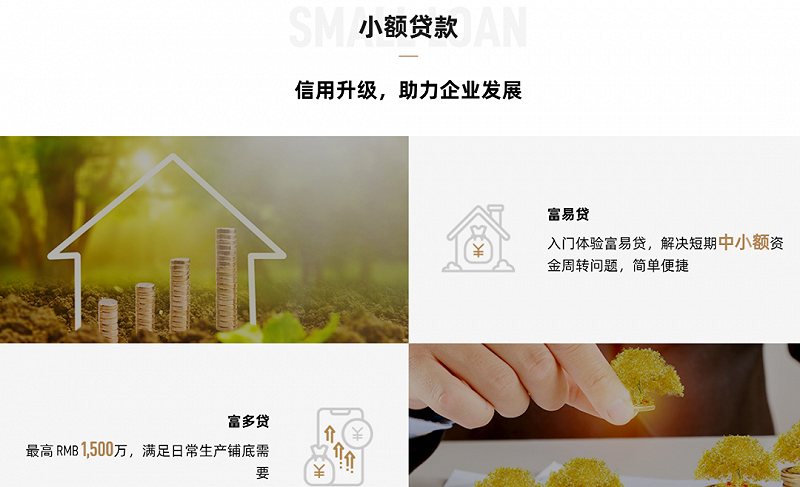 信陽汽車抵押不押車融資怎么辦理呢多少錢(息縣汽車抵押貸款)? (http://www.771378.com/) 知識問答 第7張