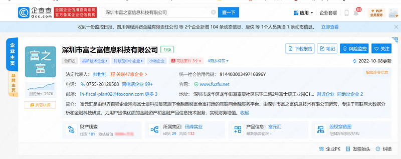 信陽汽車抵押不押車融資怎么辦理呢多少錢(息縣汽車抵押貸款)? (http://www.771378.com/) 知識問答 第8張