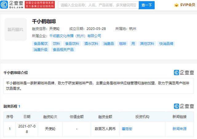 線下有哪些融資公司(線下融資是合法嗎)? (http://www.771378.com/) 知識問答 第2張