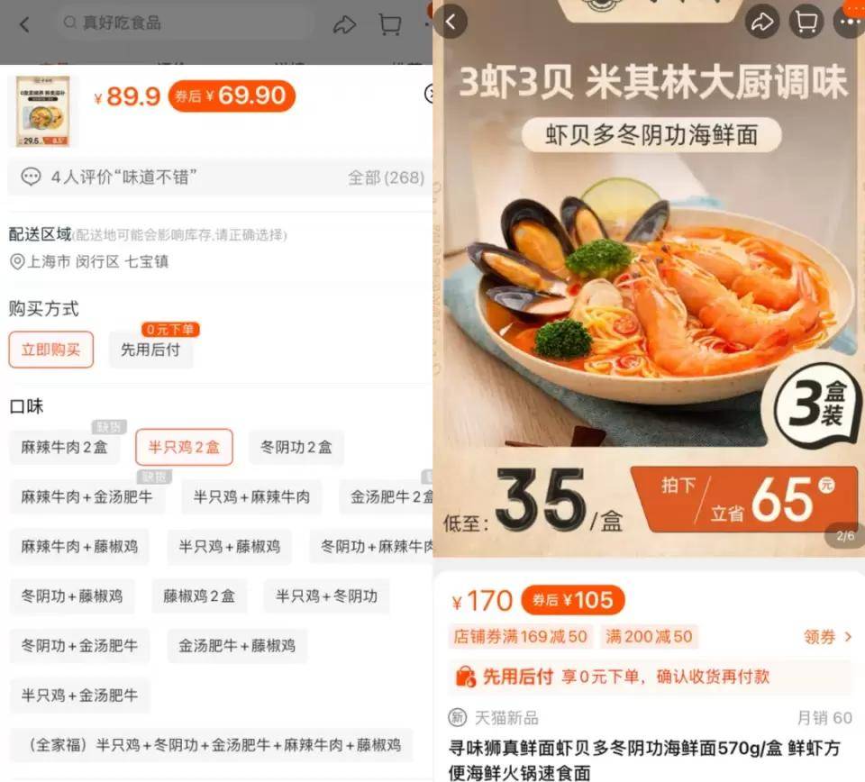 線下有哪些融資公司(線下融資是合法嗎)? (http://www.771378.com/) 知識問答 第16張
