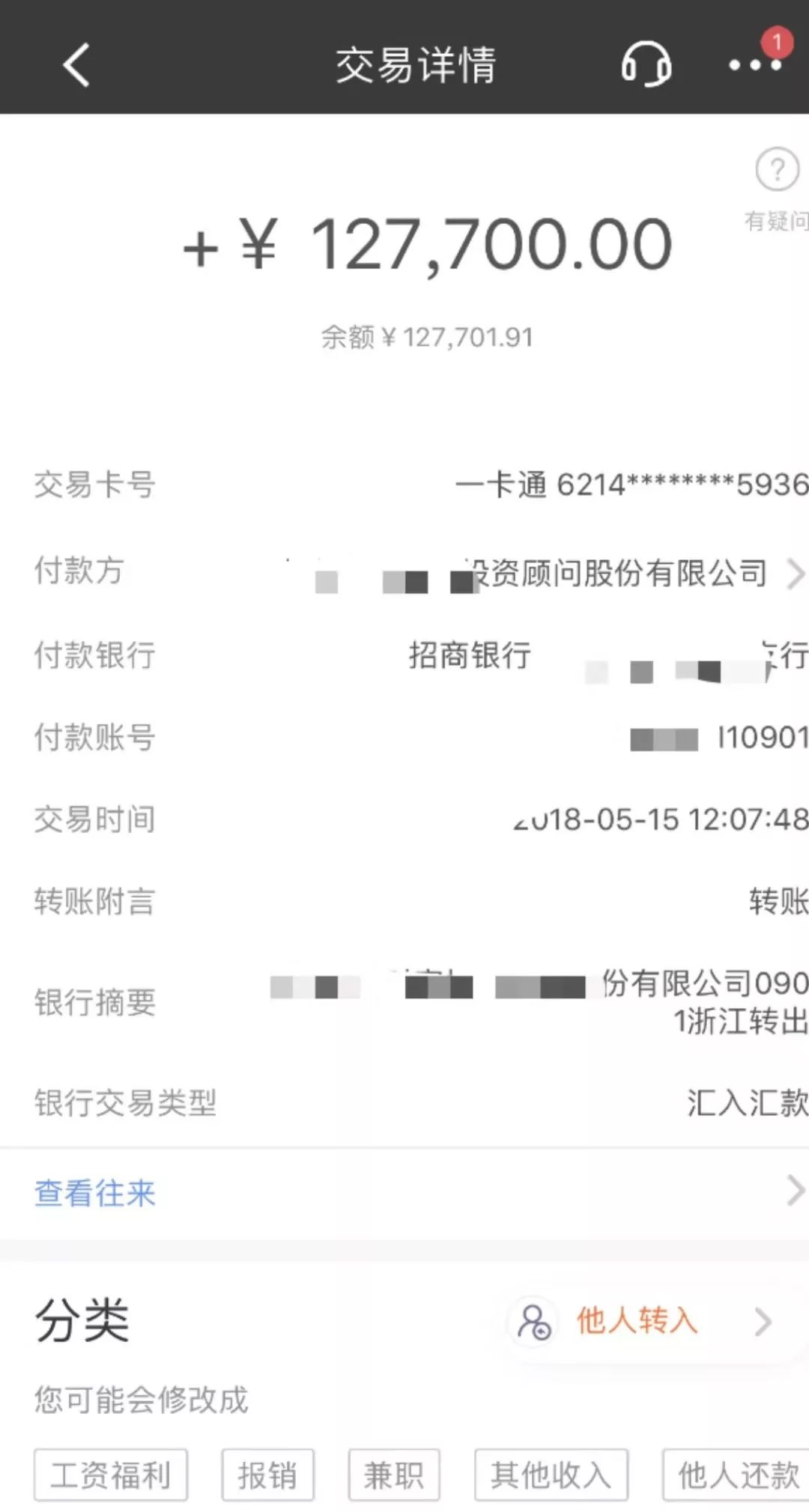 神州抵押車融資(神州租車抵押貸款)? (http://www.771378.com/) 知識(shí)問答 第2張