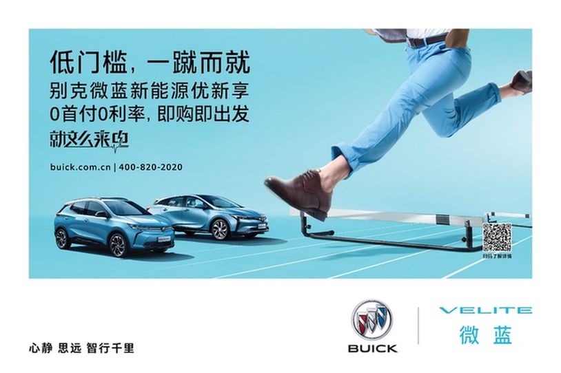 新能源電動(dòng)車可以融資嗎(新能源項(xiàng)目融資)? (http://www.771378.com/) 知識問答 第1張