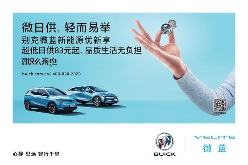 新能源電動(dòng)車可以融資嗎(新能源項(xiàng)目融資)? (http://www.771378.com/) 知識問答 第2張
