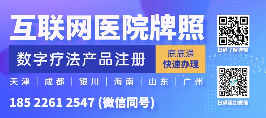 蘇州市 融資(蘇州企業(yè)融資)? (http://www.771378.com/) 知識問答 第8張
