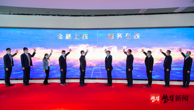 張家港融資公司(張家港金融公司)? (http://www.771378.com/) 知識問答 第5張