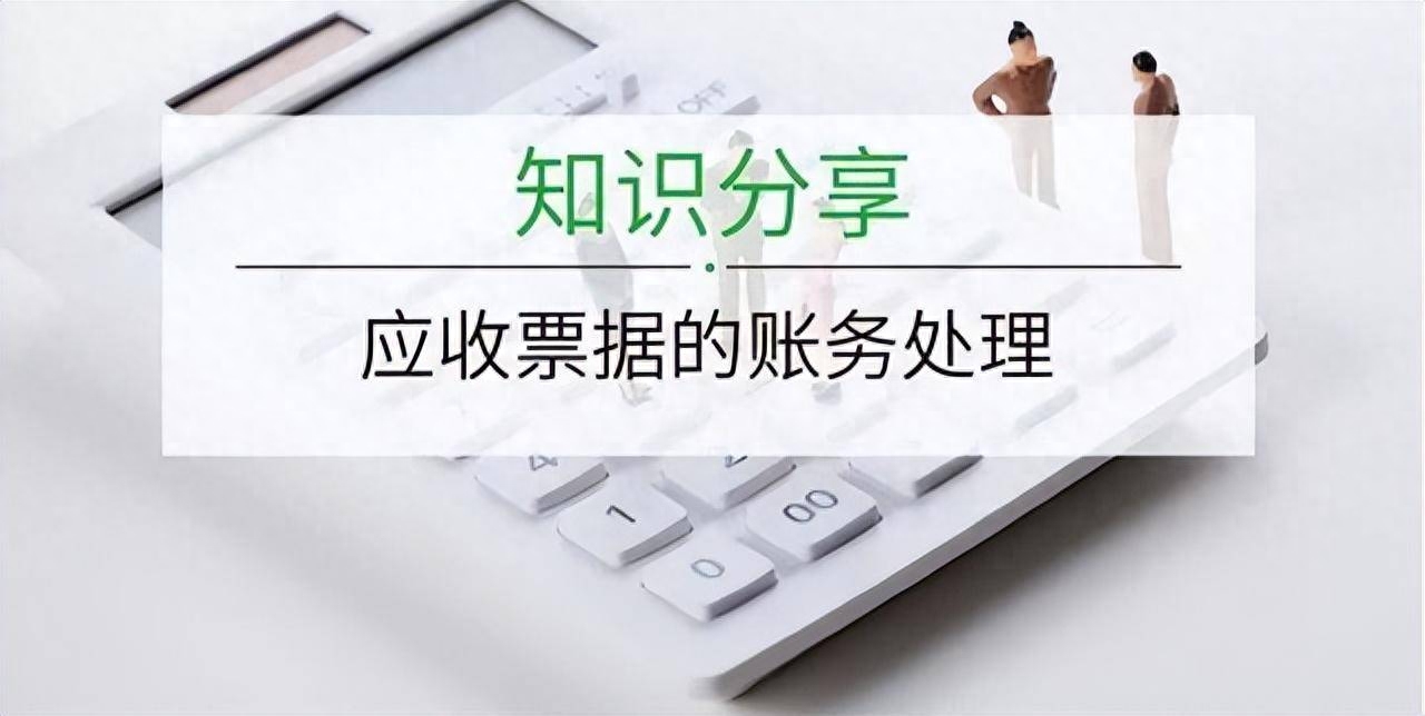 車抵押銀行融資需要什么手續(銀行抵押車需要車什么資料)? (http://www.771378.com/) 知識問答 第3張