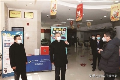 蘇州銀行車抵押融資(蘇州銀行車抵押融資)? (http://www.771378.com/) 知識問答 第1張