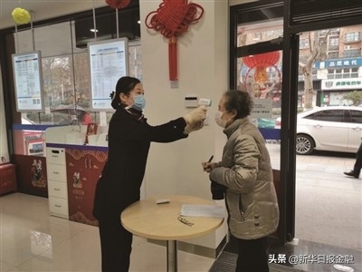 蘇州銀行車抵押融資(蘇州銀行車抵押融資)? (http://www.771378.com/) 知識問答 第3張