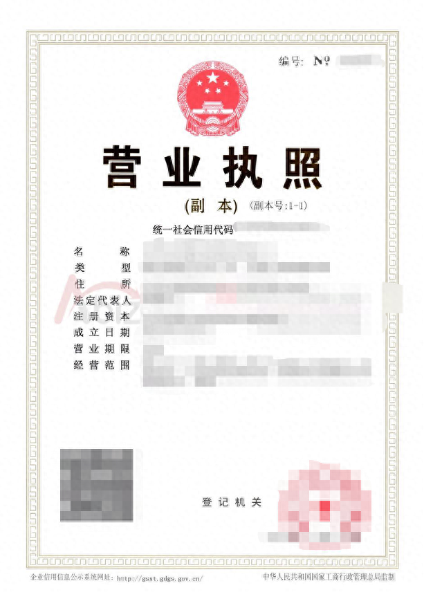 車子綠本抵押融資不押車(車抵押貸款押綠本有危險嗎)? (http://www.771378.com/) 知識問答 第3張
