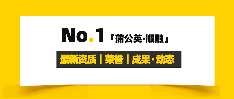 常熟正規小額融資(常熟借款公司)? (http://www.771378.com/) 知識問答 第2張