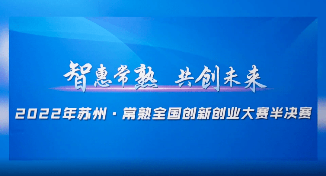 常熟正規小額融資(常熟借款公司)? (http://www.771378.com/) 知識問答 第17張