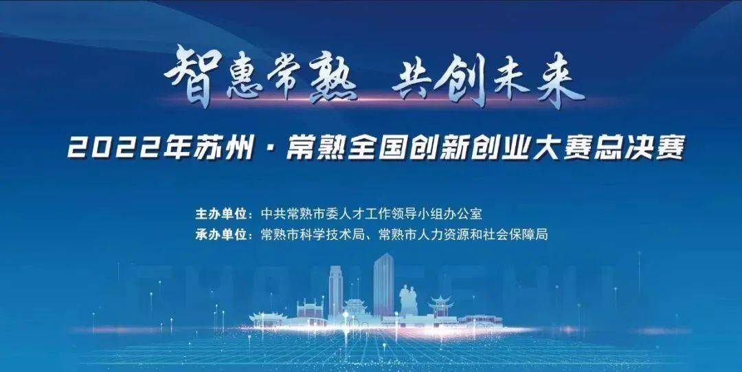 常熟正規小額融資(常熟借款公司)? (http://www.771378.com/) 知識問答 第18張