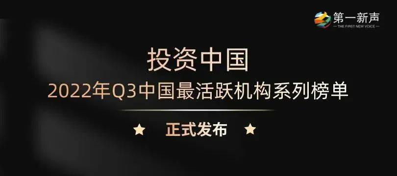 常熟正規小額融資(常熟借款公司)? (http://www.771378.com/) 知識問答 第3張