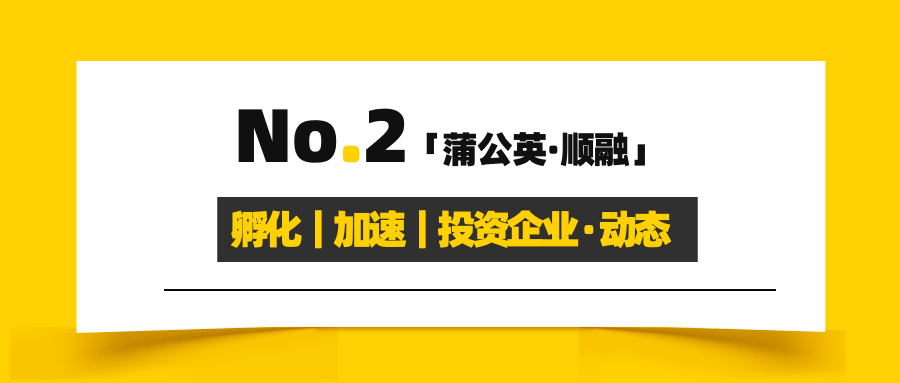 常熟正規小額融資(常熟借款公司)? (http://www.771378.com/) 知識問答 第4張