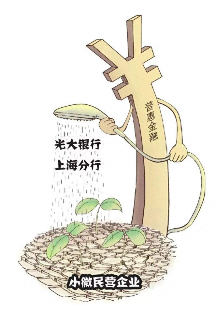 陽光車抵押融資(陽光車抵貸上征信嗎)? (http://www.771378.com/) 知識問答 第4張