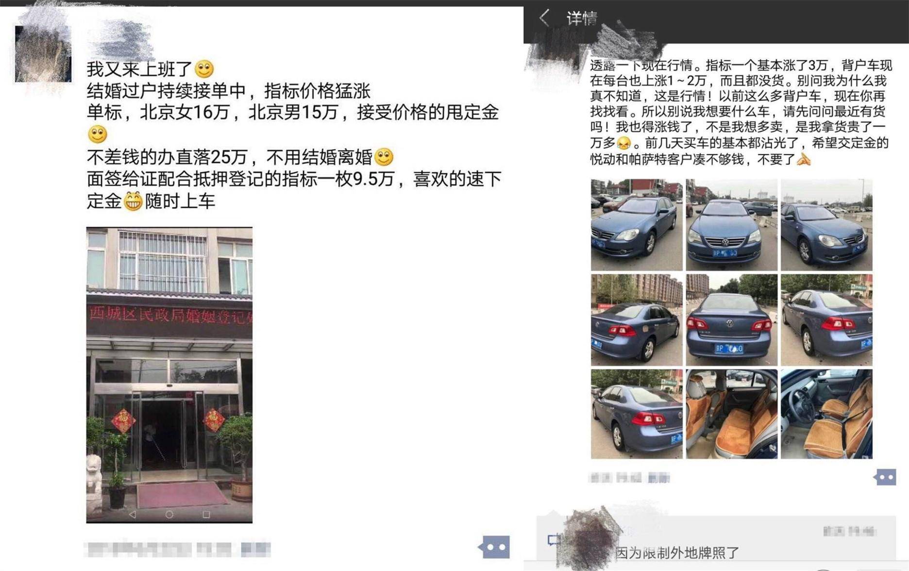 20萬的車抵押融資多少(抵押車融資什么意思)? (http://www.771378.com/) 知識問答 第3張
