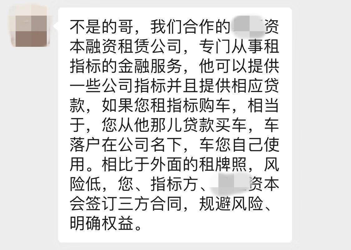 20萬的車抵押融資多少(抵押車融資什么意思)? (http://www.771378.com/) 知識問答 第7張
