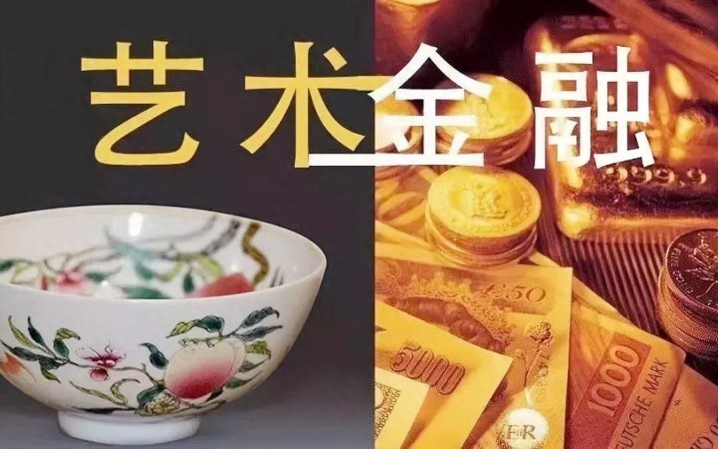 汽車抵押融資需要什么手續(抵押手續融資汽車需要抵押嗎)? (http://www.771378.com/) 知識問答 第1張