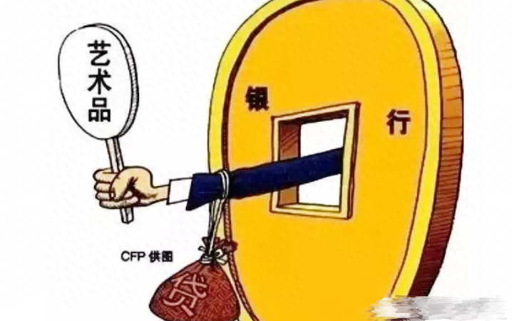 汽車抵押融資需要什么手續(抵押手續融資汽車需要抵押嗎)? (http://www.771378.com/) 知識問答 第5張