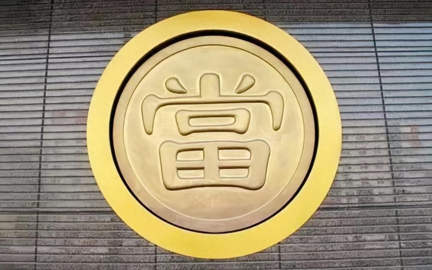 汽車抵押融資需要什么手續(抵押手續融資汽車需要抵押嗎)? (http://www.771378.com/) 知識問答 第9張