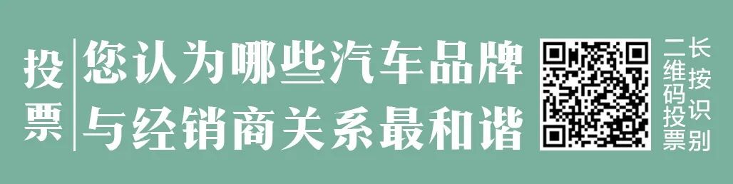 豪車融資利率(融資利率高)? (http://www.771378.com/) 知識問答 第4張