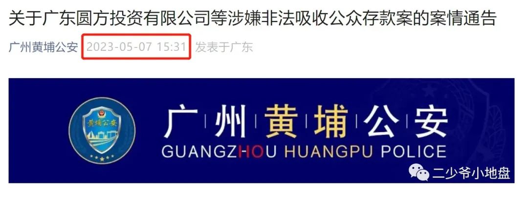 豪車融資利率(汽車融資租賃利率)? (http://www.771378.com/) 知識問答 第1張